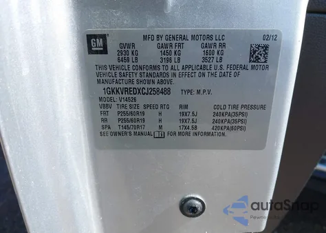 2012 GMC Acadia Slt-1 из США, поврежденный, VIN 1GKKVREDXCJ258488